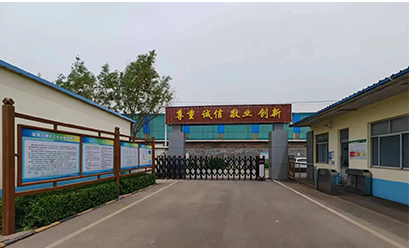 生产厂家,价格合理